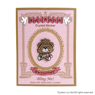 SWIMMER Swimmer�N���X�^���X�e�b�J�[<br> 04 Bear1